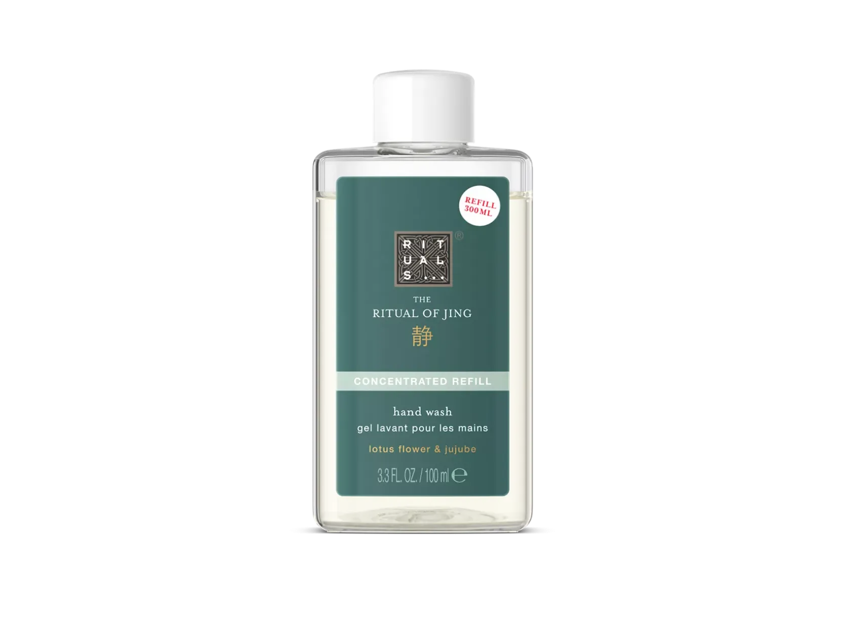 Concentrated Handwash Refill>Rituals Best Sale