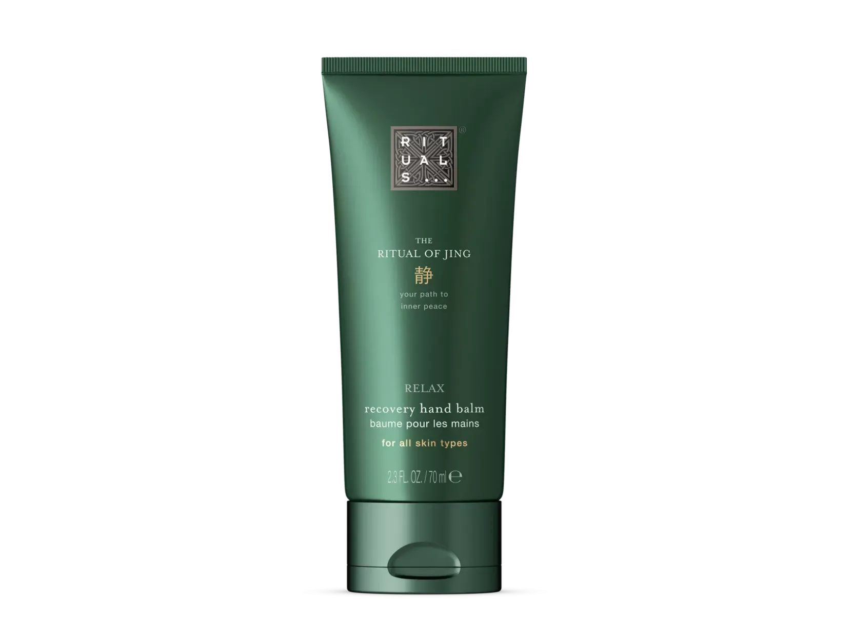 Hand Balm>Rituals Discount