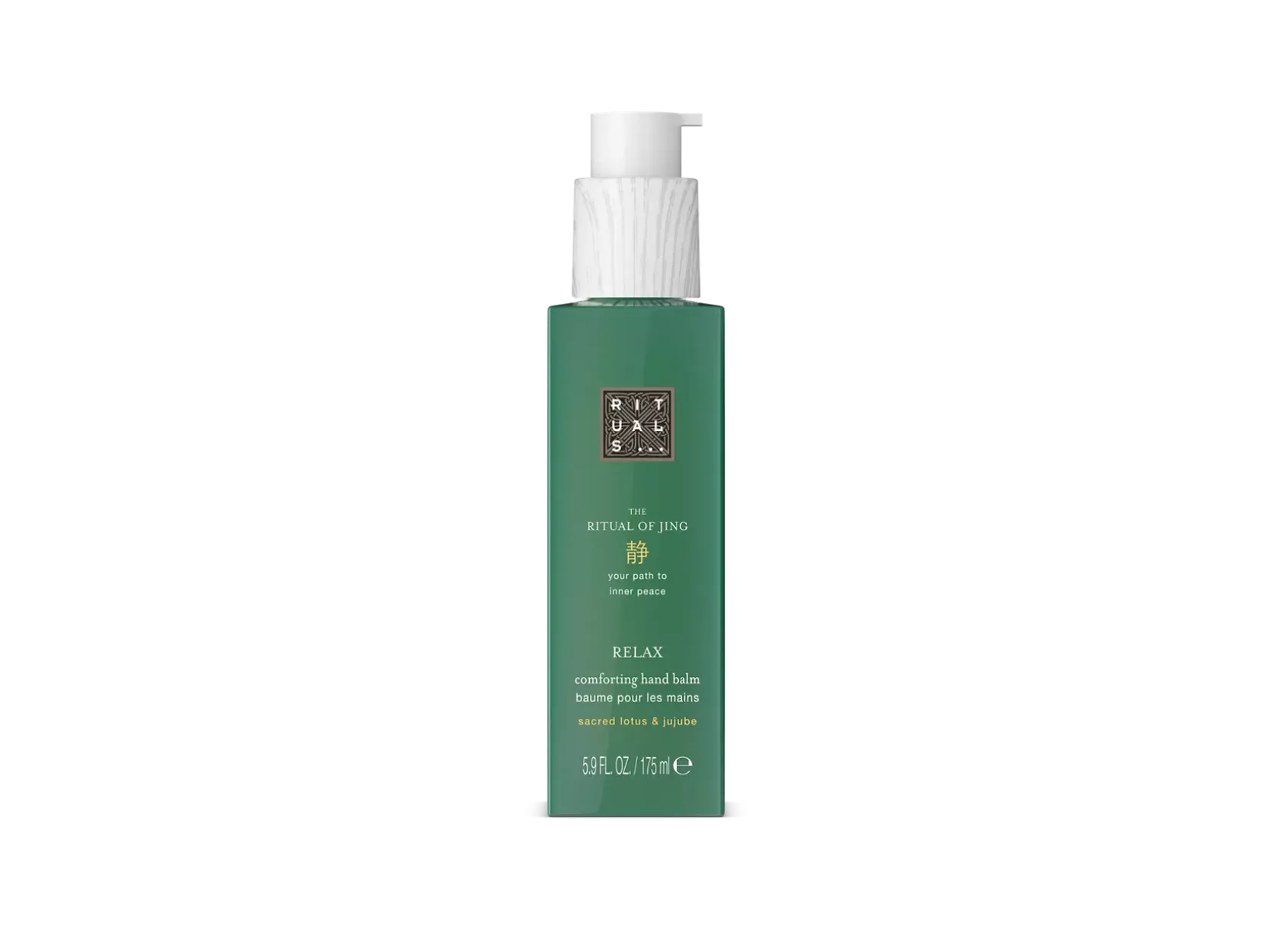 Kitchen Hand Balm>Rituals New