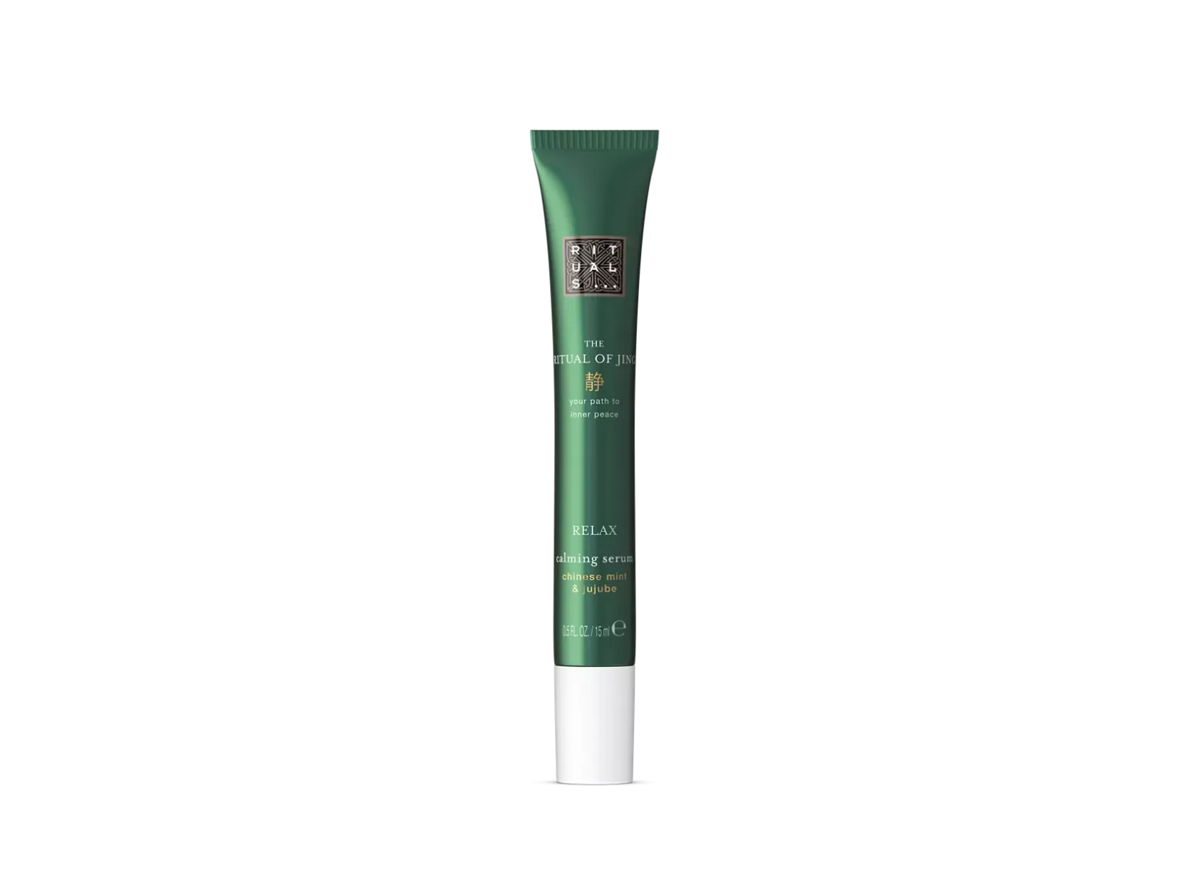 Serum>Rituals Cheap