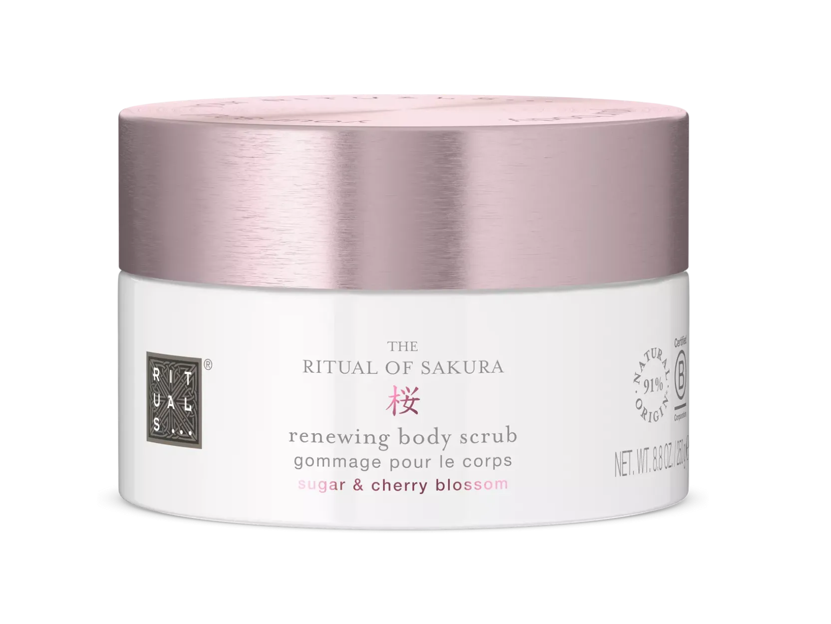 Sugar Body Polish>Rituals Hot